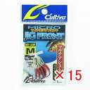 【 まとめ買い ×15個セット 】 「 OWNER オーナー アシストフック カルティバ マイクロジグ フロント 30P M MF-30P 」 【 楽天 月間M...