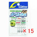 【 まとめ買い ×15個セット 】 「 オーナー OWNER メバル弾丸 カルティバ 0.4g #10 JH-83 」 【 楽天 月間MVP & 月間優良ショッ...