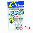 【 まとめ買い ×15個セット 】 「 オーナー OWNER メバル弾丸 カルティバ 1.5g #8 JH-83 」 【 楽天 月間MVP & 月間優良ショップ...
