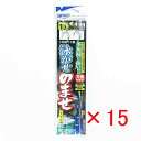 【 まとめ買い ×15個セット 】 「 OWNER オーナー 泳ガセノマセダブル 10-10 」 【 楽天 月間MVP & 月間優良ショップ ダブル受賞店 】 ...