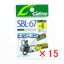 【 まとめ買い ×15個セット 】 「 オーナー OWNER カルティバ SBL-67 エリアモンスター #4 」 【 楽天 月間MVP & 月間優良ショップ ...
