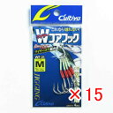 【 まとめ買い ×15個セット 】 「 OWNER オーナー アシストフック カルティバ WF-21 ワイヤーコアフック M 11695 」 【 楽天 月間MV...