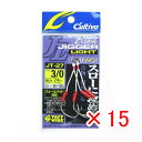 【 まとめ買い ×15個セット 】 「 OWNER オーナー アシストフック カルティバ JT27 ジガーライト ツインシワリ #3/0 」 【 楽天 月間MV...