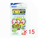 【 まとめ買い ×15個セット 】 「 OWNER オーナー テトラ穴釣仕掛 テトラ伊勢尼 5-3号 」 【 楽天 月間MVP & 月間優良ショップ ダブル受賞...
