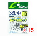 【 まとめ買い ×15個セット 】 「 OWNER オーナー SBL-47 シングル47 バーブレス 10号 11725 」 【 楽天 月間MVP & 月間優良...
