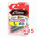 【 まとめ買い ×15個セット 】 「 OWNER オーナー ジカリグシンカー 1oz 」 【 楽天 月間MVP & 月間優良ショップ ダブル受賞店 】 釣具 ...