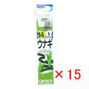 【 まとめ買い ×15個セット 】 「 OWNER オーナー OH ウナギ 糸付 茶 14号-5 」 【 楽天 月間MVP & 月間優良ショップ ダブル受賞店 ...