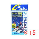 【 まとめ買い ×15個セット 】 「 OWNER オーナー6 遠投段差フック MH DH-2 」 【 楽天 月間MVP & 月間優良ショップ ダブル受賞店 】...