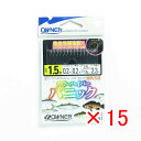 【 まとめ買い ×15個セット 】 「 OWNER オーナー カラーハイパーパニック仕掛 14本 金細袖 1.5-0.2号 」 【 楽天 月間MVP & 月間優...