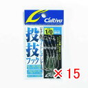 【 まとめ買い ×15個セット 】 「 OWNER オーナー WH-01 投技フック早掛シングル #1/0 」 【 楽天 月間MVP & 月間優良ショップ ダブ...