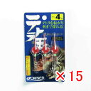 【 まとめ買い ×15個セット 】 「 オーナー OWNER テトラ玉 4ゴウ B-3378 」 【 楽天 月間MVP & 月間優良ショップ ダブル受賞店 】 ...