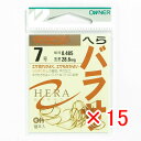【 まとめ買い ×15個セット 】 「 オーナー OWNER 金 バラサ 7号 」 【 楽天 月間MVP & 月間優良ショップ ダブル受賞店 】 釣具 釣り具 ...