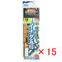 【 まとめ買い ×15個セット 】 「 オーナー OWNER 吹キ流シイナダ五目 9ゴウ ハリス4号 」 【 楽天 月間MVP & 月間優良ショップ ダブル受賞...
