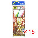 【 まとめ買い ×15個セット 】 「 オーナー ガチノ鯛ラバ サビキ M T-6274 」 【 楽天 月間MVP & 月間優良ショップ ダブル受賞店 】 釣具...