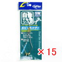 【 まとめ買い ×15個セット 】 「 オーナー OWNER ボビンホルダー 」 【 楽天 月間MVP & 月間優良ショップ ダブル受賞店 】 釣具 釣り具 釣り用品