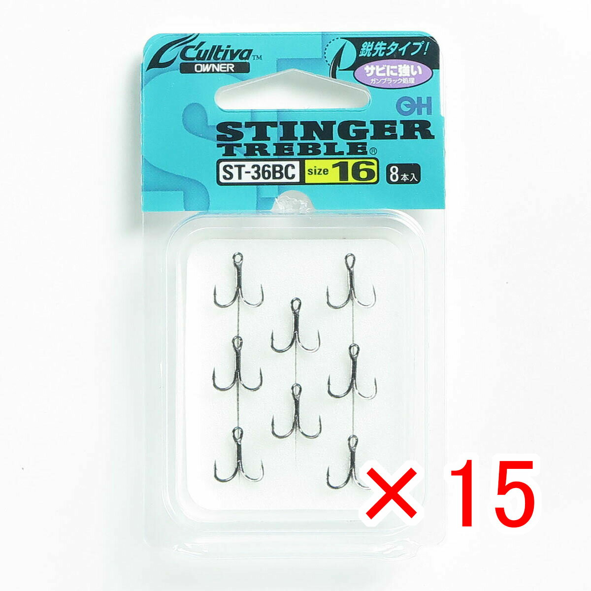 【 まとめ買い ×15個セット 】 「 OWNER オーナー カルティバ スティンガートリプルフック 16号 ST-36BC 」 【 楽天 月間MVP & 月間...
