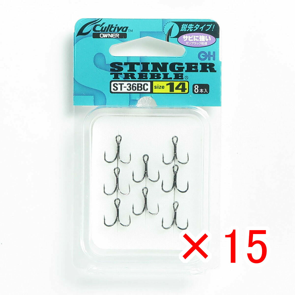 【 まとめ買い ×15個セット 】 「 OWNER オーナー カルティバ スティンガー トリプルフック 14号 ST-36BC 」 【 楽天 月間MVP & 月...