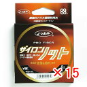 【 まとめ買い ×15個セット 】 「 ヨツアミ YGK ライン ザイロンノット 5m ハンガーパック 15号 」 【 送料無料 】 【 楽天 月間MVP & 月間優良ショップ ダブル受賞店 】 釣具 釣り具 釣り用品