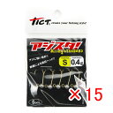 【 まとめ買い ×15個セット 】 「 ジグヘッド TICT ティクト アジスタ! Sサイズ 0.4g 」 【 楽天 月間MVP & 月間優良ショップ ダブル受...