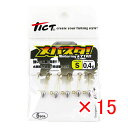 【 まとめ買い ×15個セット 】 「 ジグヘッド ティクト TICT メバスタ! Sサイズ 0.4g 」 【 楽天 月間MVP & 月間優良ショップ ダブル受...