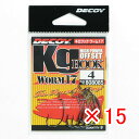 【 まとめ買い ×15個セット 】 「 DECOY デコイ Kg HOOK キロフック ワーム17 #4 」 【 送料無料 】 【 楽天 月間MVP & 月間優良ショップ ダブル受賞店 】 釣具 釣り具 釣り用品