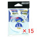 【 まとめ買い ×15個セット 】 「 カツイチ Katsuichi デコイウレタンチューブ 1.5mm クリア T-2 」 【 楽天 月間MVP & 月間優良...