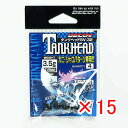 【 まとめ買い ×15個セット 】 「 カツイチ Katsuichi デコイ SV-32 タンクヘッド #2-3.5g 1/8oz 」 【 送料無料 】 【 楽天 月間MVP & 月間優良ショップ ダブル受賞店 】 釣具 釣り具 釣り用品