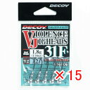 【 まとめ買い ×15個セット 】 「 カツイチ KATSUICHI デコイ VJ31F バイオレンス #2 1.8g 1/16 」 【 送料無料 】 【 楽天 月間MVP & 月間優良ショップ ダブル受賞店 】 釣具 釣り具 釣り用品