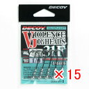 【 まとめ買い ×15個セット 】 「 デコイ バイオレンスジグヘッド VJ-31F #1/0-0.9g 1/32oz 」 【 楽天 月間MVP & 月間優良シ...