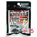 【 まとめ買い ×15個セット 】 「 カツイチ KATSUICHI デコイシンカー バレットタイプ DS-5 11g 」 【 楽天 月間MVP & 月間優良シ...