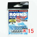 【 まとめ買い ×15個セット 】 「 カツイチ KATSUICHI デコイ ラウンドマジック SV-52 #4-1.4g 1/20oz 」 【 楽天 月間MV...
