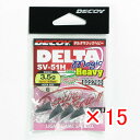 【 まとめ買い ×15個セット 】 「 カツイチ KATSUICHI デコイ デルタマジックヘビー #6-3.5g 1/8oz 」 【 送料無料 】 【 楽天 ...