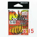 【 まとめ買い ×15個セット 】 「 カツイチ KATSUICHI デコイ キロフックワイド ワーム25 #5/0 」 【 送料無料 】 【 楽天 月間MVP & 月間優良ショップ ダブル受賞店 】 釣具 釣り具 釣り用品