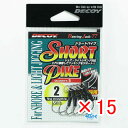 【 まとめ買い ×15個セット 】 「 カツイチ Katsuichi デコイ DJ-77 ショートパイク #2 」 【 楽天 月間MVP & 月間優良ショップ ...