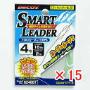 【 まとめ買い ×15個セット 】 「 カツイチ KATSUICHI デコイ スマートリーダー 4号 16Lb WL-51 」 【 楽天 月間MVP & 月間優...