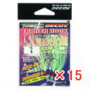【 まとめ買い ×15個セット 】 「 カツイチ KATSUICHI トレーラーフック チェーサーIII #1 」 【 楽天 月間MVP & 月間優良ショップ ...
