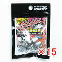 【 まとめ買い ×15個セット 】 「 カツイチ KATSUICHI デコイ SV-46H スライディンヘッド ヘビー 9g 」 【 楽天 月間MVP & 月間...