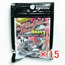 【 まとめ買い ×15個セット 】 「 カツイチ Katsuichi デコイ SV-46H スライディンヘッド ヘビー 11g 」 【 送料無料 】 【 楽天 月間MVP & 月間優良ショップ ダブル受賞店 】 釣具 釣り具 釣り用品