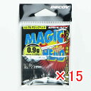 【 まとめ買い ×15個セット 】 「 カツイチ Katsuichi デコイ マジックヘッド #2-0.9g 1/32oz VJ-76 」 【 送料無料 】 【 楽天 月間MVP & 月間優良ショップ ダブル受賞店 】 釣具 釣り具 釣り用品