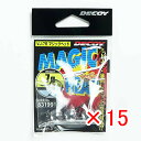 【 まとめ買い ×15個セット 】 「 カツイチ Katsuichi デコイ マジックヘッド #2-7g 1/4oz VJ-76 」 【 送料無料 】 【 楽天 月間MVP & 月間優良ショップ ダブル受賞店 】 釣具 釣り具 釣り用品