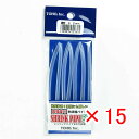 【 まとめ買い ×15個セット 】 「 東邦産業 シュリンクパイプ80 透明 3.2mm 」 【 楽天 月間MVP & 月間優良ショップ ダブル受賞店 】 釣具...