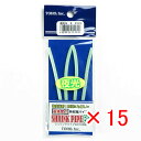 【 まとめ買い ×15個セット 】 「 東邦産業 シュリンクパイプ80 夜光グリーン 3.2mm 」 【 楽天 月間MVP & 月間優良ショップ ダブル受賞店 ...