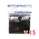 【 まとめ買い ×15個セット 】 「 プロマリン PRO MARINE マルチベルト L 幅60×340 」 【 楽天 月間MVP & 月間優良ショップ ダブ...