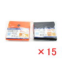 【 まとめ買い ×15個セット 】 「 プロマリン PRO MARINE EVA仕掛ファイル Mサイズ 」 【 楽天 月間MVP & 月間優良ショップ ダブル受...