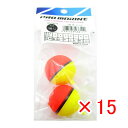 【 まとめ買い ×15個セット 】 「 ウキ プロマリン PRO MARINE 蛍光玉ウキ 10号 」 【 楽天 月間MVP & 月間優良ショップ ダブル受賞店...