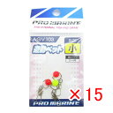 【 まとめ買い ×15個セット 】 「 プロマリン PRO MARINE 遊動ペット 小 」 【 楽天 月間MVP & 月間優良ショップ ダブル受賞店 】 釣具...