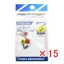 【 まとめ買い ×15個セット 】 「 プロマリン PRO MARINE ラインペット 小 」 【 楽天 月間MVP & 月間優良ショップ ダブル受賞店 】 釣...
