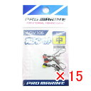 【 まとめ買い ×15個セット 】 「 プロマリン PRO MARINE プロラインペット 中 」 【 楽天 月間MVP & 月間優良ショップ ダブル受賞店 】...