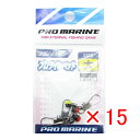 【 まとめ買い ×15個セット 】 「 プロマリン PRO MARINE プロラインペット 大 」 【 楽天 月間MVP & 月間優良ショップ ダブル受賞店 】...
