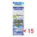 【 まとめ買い ×15個セット 】 「 プロマリン PRO MARINE 胴突サバ皮サビキ レインボー 13号 」 【 楽天 月間MVP & 月間優良ショップ ...